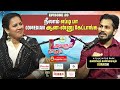 தமிழகத்தின் Fahadh Faasil ஆ ஆகனும் அதுக்குத் �