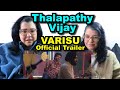 TEACHERS REACT | VARISU - Official Trailer | THALAPATHY VIJAY