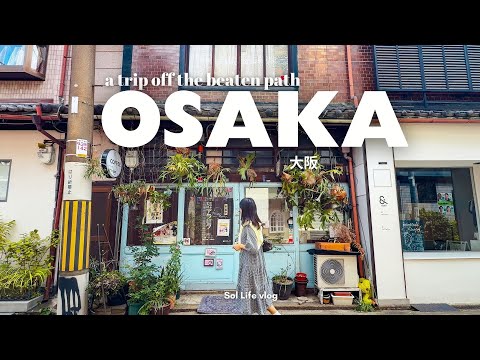 Osaka’s neighbourhoods | Nakazakicho Cafe Street, Katsuoji Daruma Temple & Best Viewpoints
