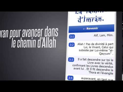 Le Coran Français Video