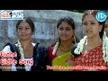 Kalavar King Movie Songs Eidhe Eidhe Song Nikhil Siddhartha Swetha Basu Prasad