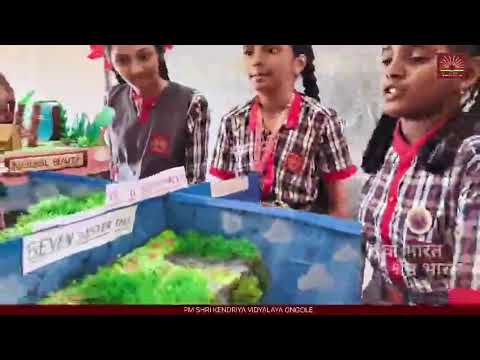 एक भारत श्रेष्ठ भारत और कला उत्सव 2026