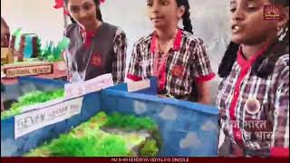 चित्र उपलब्द नहीं है