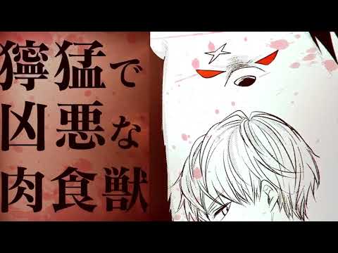 Seal video archive: Seal Girl Anime Trailer