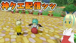 ドラクエ10 動画ネタなしなので更新なし；；
