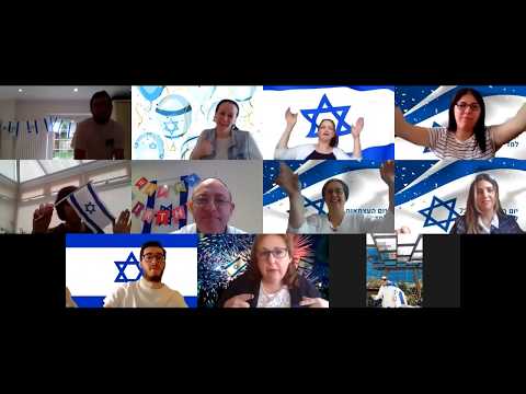 JiEP, Ivrit, and JS Staff Dancing for Yom Haatzmaut