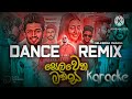 Selawena Manasa (Remix Karaoke) - @SpadeSquad (EvO Beats) _ @MrPravish _ Sinhala Rem_HD