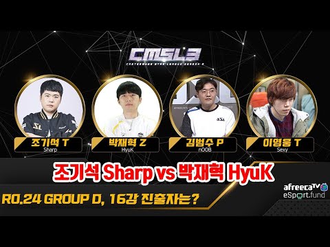CMSL3 Ro24 Grupo D - Sharp, Hyuk, Noob y Sexy