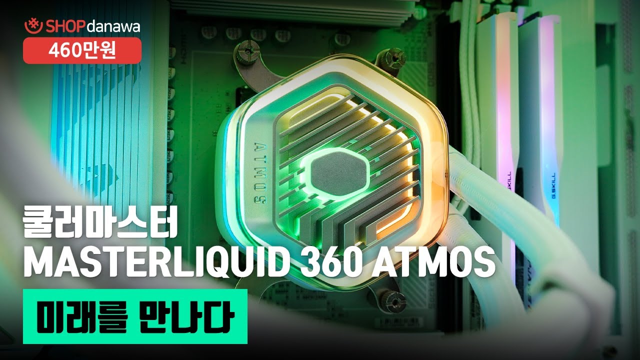 동영상썸네일-1