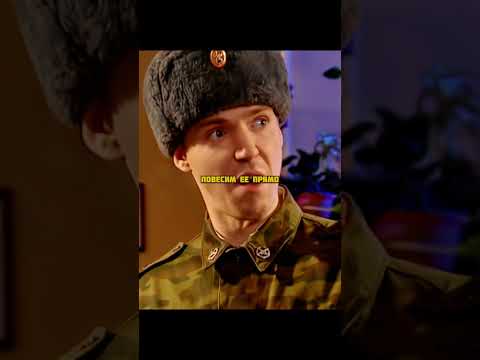 Деды развели Староконя после отбоя! 🔥
