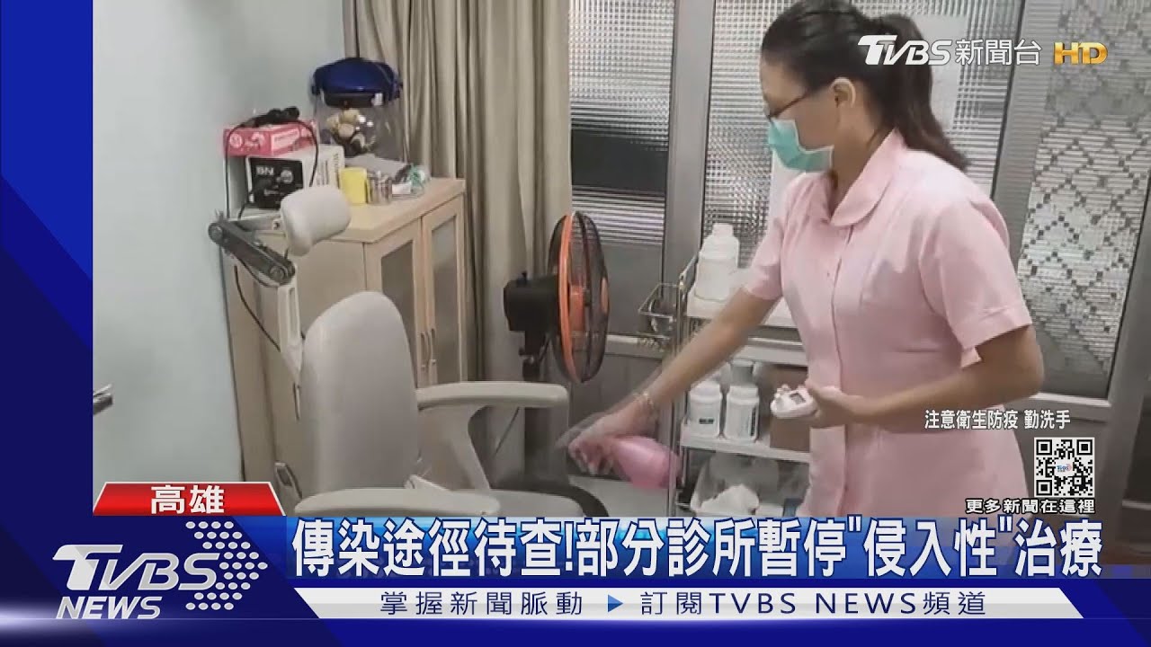 看診半小時3病患確診！　市府急追傳染途徑