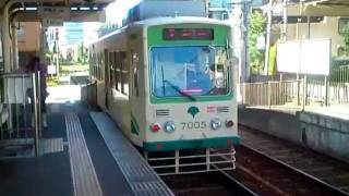 preview picture of video 'kawaii train in Tokyo, Japan. Tokyo metro Arakawa-sen line.'