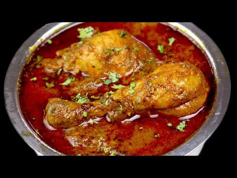 download lagu mp3 mp4 Chicken Tariwala, download lagu Chicken Tariwala gratis, unduh video klip Chicken Tariwala