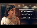 90 SECONDS WITH ANANYA BIRLA