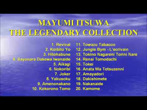 download lagu mp3 mp4 Itsuwa Mayumi, download lagu Itsuwa Mayumi gratis, unduh video klip Itsuwa Mayumi