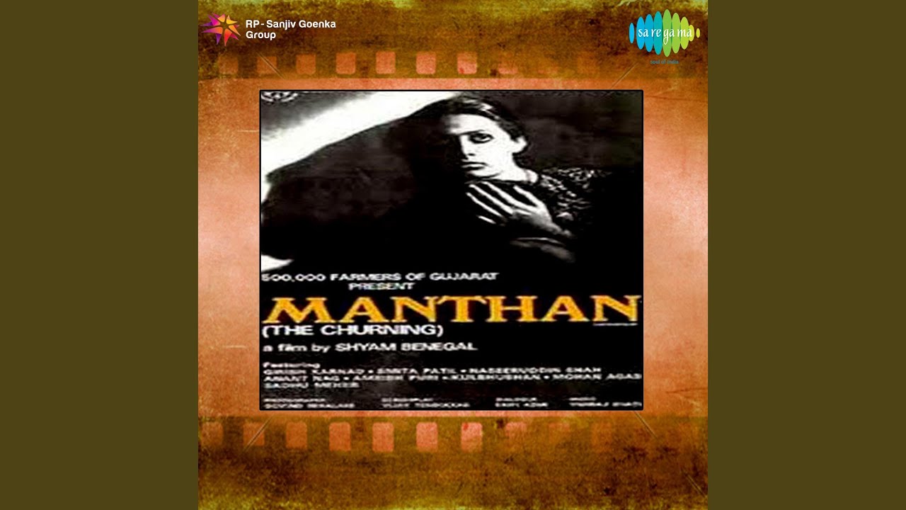 repeat movie image - 1