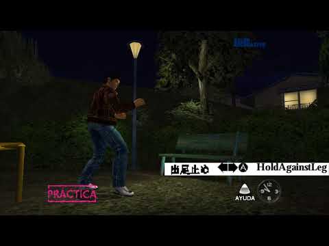 Shenmue 1 - Ryo Hazuki's moves list