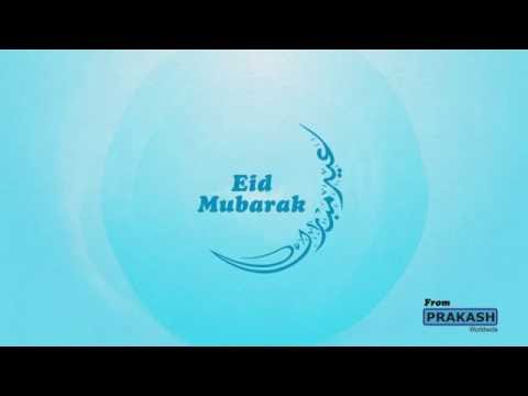 Eid Mubarak -PRAKASH PUMP