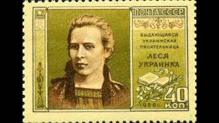 Shtogarenko - Suite for Lesya (1952) 1_2