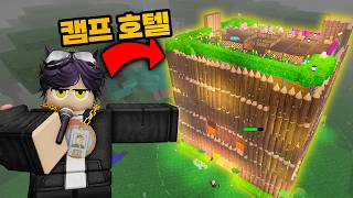 유튜브 썸네일