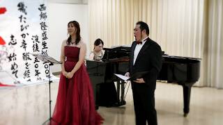 Download lagu 2026年10月2日第893回ランチタイムコンサート/森美紗、橋口謙信、上野くらら mp3