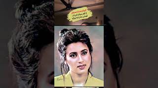 Arifa & Tabeer’s Home after flood in Parkview City Lahore #flood #raviriver #parkviewcity