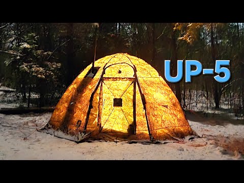 CAN THE GSTOVE XL HEAT UP THE BEAR TENT?? / RBM OUTDOORS / UP-5