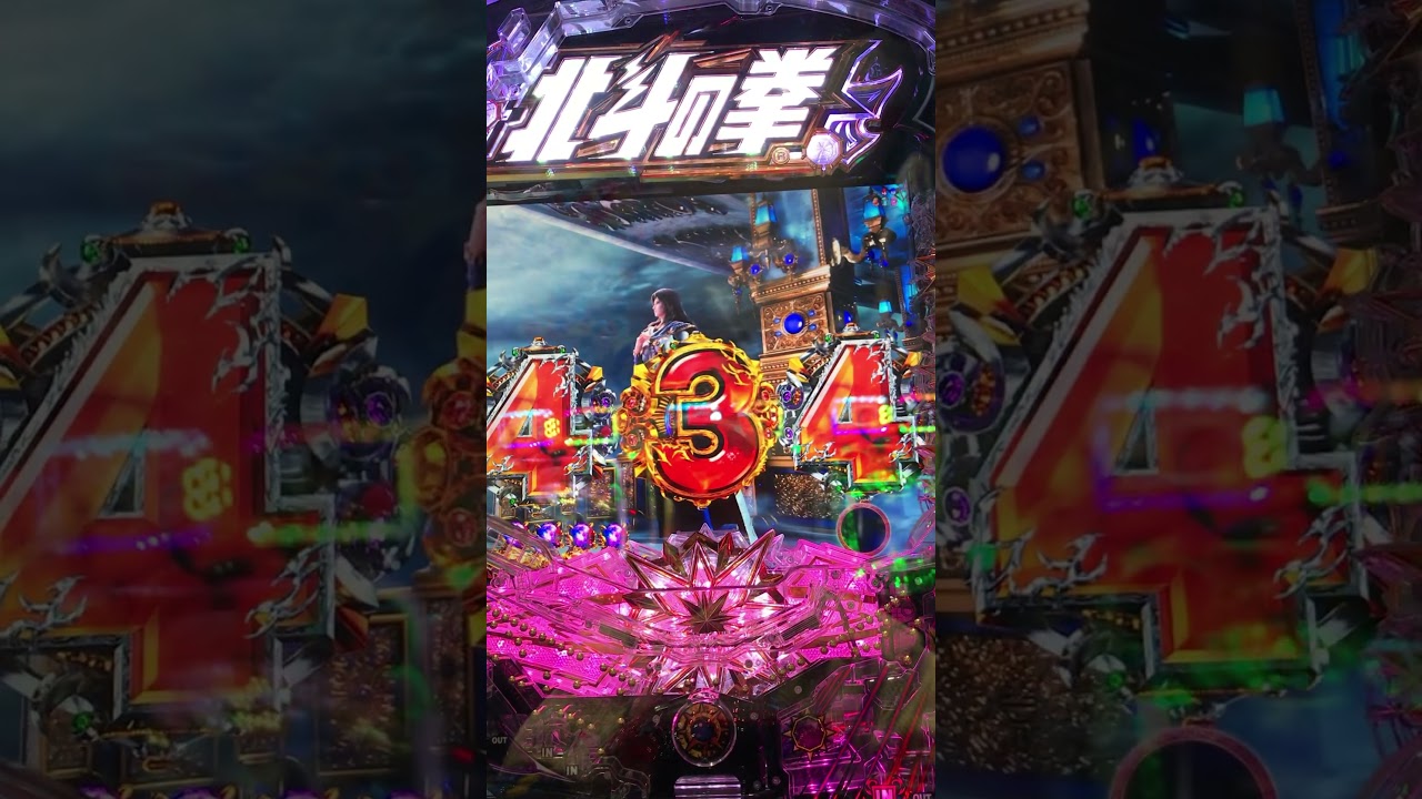 ~ e北斗の拳•11•399Ver.Pachinko Japan 🇯🇵 games
