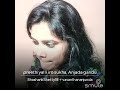 Listen My Song Preethiyalli Ero Sukha