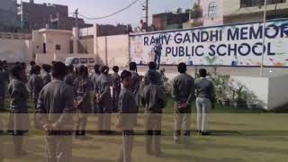 Rajiv Gandhi Memorial Public School Video