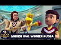 Golden Owl Winner Rudra सोने का उल्लू Rudra Special Ep Magical Cartoon Rudra S