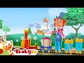 The Post Train Daily On BabyTV BabyTV
