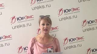 Списание долгов, банкротство