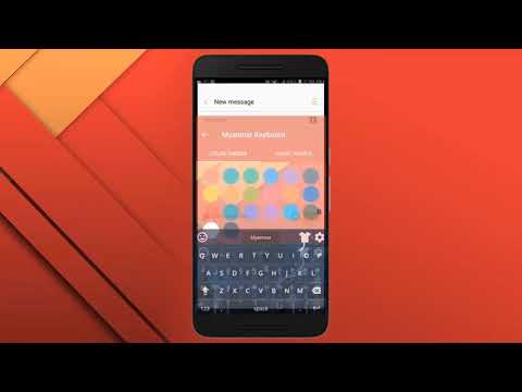 Zawgyi Myanmar Keyboard Video