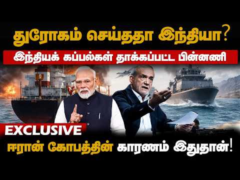 இந்தியாவுக்கு 