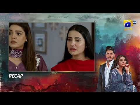 Recap Siyani Episode 137 - 27th December 2022 - HAR PAL GEO