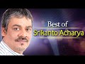 Bodhua Amar Chokhe Jol Aneche By Srikanto Acharya