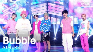 [影音] 230521 SBS 人氣歌謠