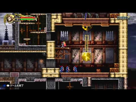 悪魔城ドラキュラHD H1章ユリウスTA 1:12.70