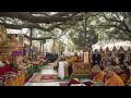 World Peace Prayer