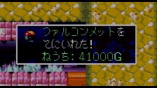 【実況】スピリッツ（お宝）を集める物語　#5【星のカービィSDX20th版】