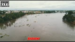 preview picture of video 'Bhavani Flood 2018 | Erode city | Bird's View |  பவானி கூடுதுறை | ஈரோடு மஞ்சள் மாநகரம்|'