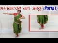 Dance Class Day 6 | Bharatanatyam Dance - Naattu Adavu part 1 | Boldsky