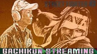 獅白杯おつでした！