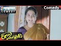Rangam Modalaindi Movie || Jiiva & Urvashi Comedy Scene || Jiiva, Arya, Anuya || Shalimarcomedy