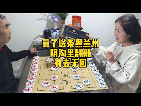 陰溝