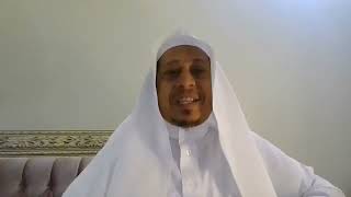 صورة 56 - تيسير التفسير « سورة النازعات 3» - الأستاذ الدكتور. عيسى بن محمد المسملي.