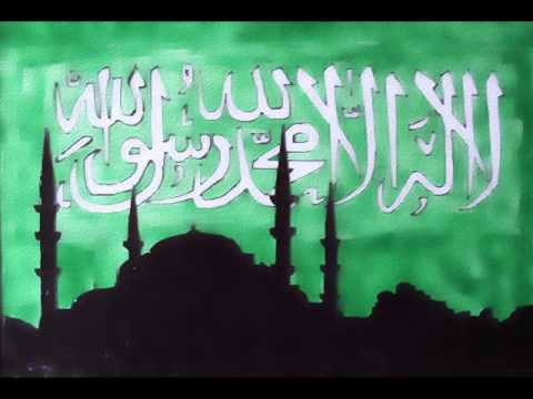 Fidush Aliu - Të Thërrasim