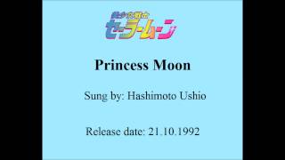 Ushio Hashimoto Chords