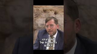 למה מי אתה | הרב אהרן לוי (הרב אהרון לוי) - התמונה מוצגת ישירות מתוך אתר האינטרנט יוטיוב. זכויות היוצרים בתמונה שייכות ליוצרה. קישור קרדיט למקור התוכן נמצא בתוך דף הסרטון למה מי אתה | הרב אהרן לוי (הרב אהרון לוי) - התמונה מוצגת ישירות מתוך אתר האינטרנט יוטיוב. זכויות היוצרים בתמונה שייכות ליוצרה. קישור קרדיט למקור התוכן נמצא בתוך דף הסרטון